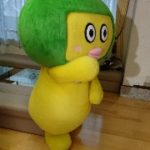 【過去の記事】やっぺぇ！体操！